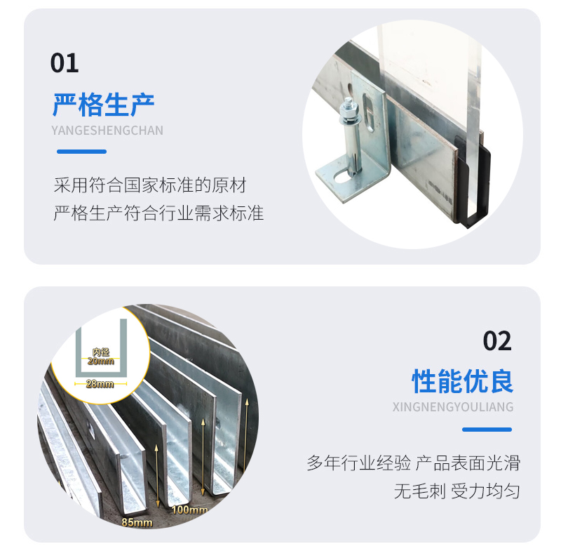 杨浦幕墙钢板折弯件